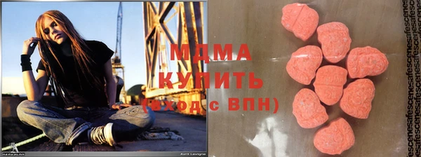 spice Костерёво