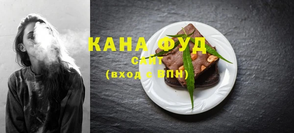 дурь Вязники