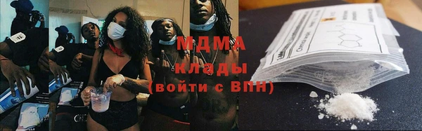 винт Вяземский