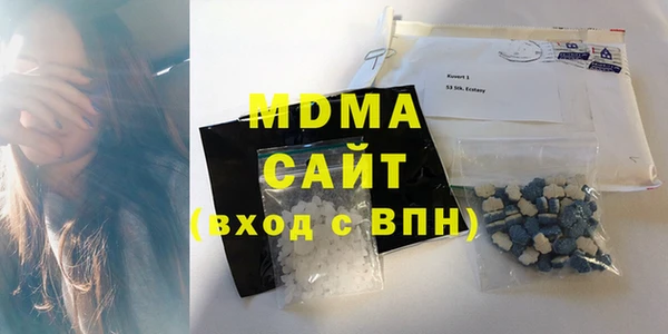 винт Вяземский