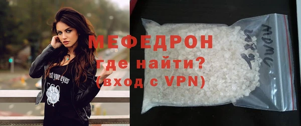 СК Волосово