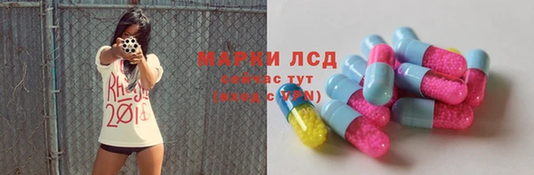 a pvp Волоколамск