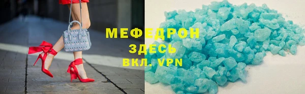 дурь Вязники