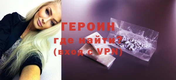 винт Вяземский