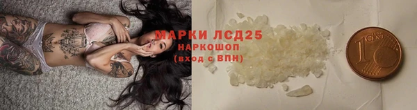 дурь Вязники