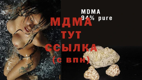 дурь Вязники