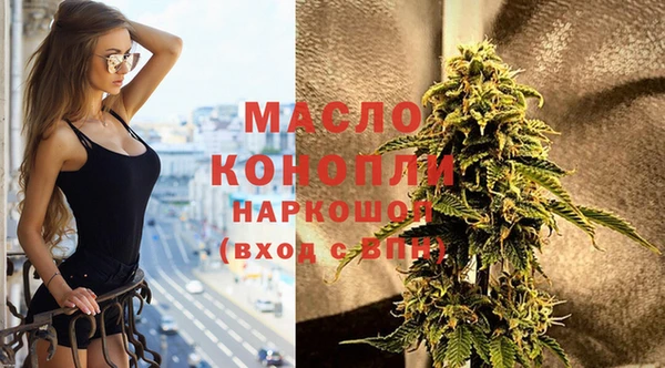 СК Волосово