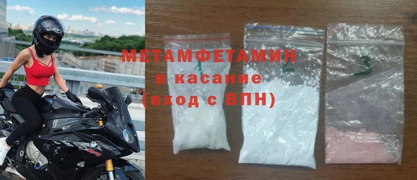 MESCALINE Коряжма