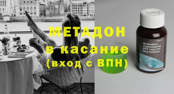 винт Вяземский