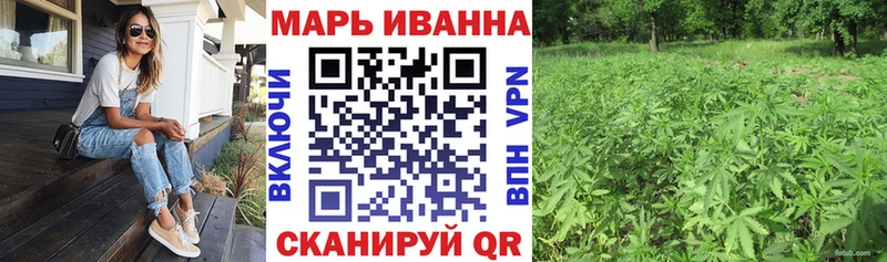 даркнет сайт  Камень-на-Оби  Марихуана ГИДРОПОН 